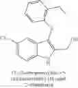 Fig. 90 - Antimicrobial compounds, compositions, and articles of manufacture for selectively inhibiting pathogenic microbes