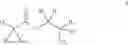 Fig. 02 - PICOLINAMIDES AS FUNGICIDES