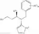 Fig. 87 - Hydroxamic acids comprising pyrazole moiety and uses thereof