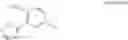 Fig. 255 - Sulfonamide compound or salt thereof
