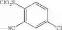 Fig. 294 - Sulfonamide compound or salt thereof
