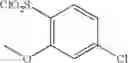 Fig. 352 - Sulfonamide compound or salt thereof