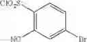Fig. 367 - Sulfonamide compound or salt thereof