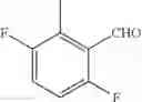 Fig. 44 - Sulfonamide compound or salt thereof