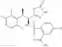 Fig. 484 - Sulfonamide compound or salt thereof