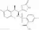 Fig. 489 - Sulfonamide compound or salt thereof