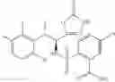 Fig. 511 - Sulfonamide compound or salt thereof