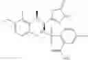 Fig. 575 - Sulfonamide compound or salt thereof