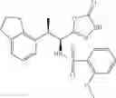 Fig. 613 - Sulfonamide compound or salt thereof