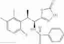 Fig. 656 - Sulfonamide compound or salt thereof