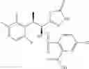Fig. 693 - Sulfonamide compound or salt thereof