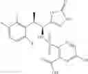 Fig. 697 - Sulfonamide compound or salt thereof