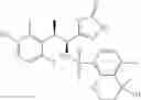 Fig. 719 - Sulfonamide compound or salt thereof