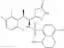Fig. 732 - Sulfonamide compound or salt thereof