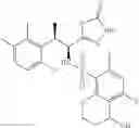 Fig. 734 - Sulfonamide compound or salt thereof