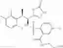 Fig. 742 - Sulfonamide compound or salt thereof