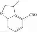 Fig. 76 - Sulfonamide compound or salt thereof