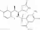 Fig. 766 - Sulfonamide compound or salt thereof
