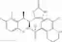 Fig. 769 - Sulfonamide compound or salt thereof