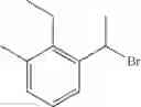 Fig. 89 - Sulfonamide compound or salt thereof