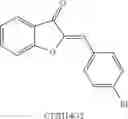 Fig. 232 - THERAPEUTIC AURONES