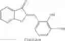 Fig. 243 - THERAPEUTIC AURONES