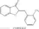 Fig. 258 - THERAPEUTIC AURONES
