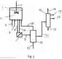 Fig. 03 - Process to continuously prepare a cyclic carbonate