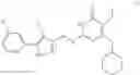 Fig. 100 - Pyrimidinone-containing compound, preparation method thereof, pharmaceutical composition and application thereof