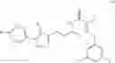 Fig. 151 - Pyrimidinone-containing compound, preparation method thereof, pharmaceutical composition and application thereof