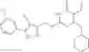 Fig. 16 - Pyrimidinone-containing compound, preparation method thereof, pharmaceutical composition and application thereof