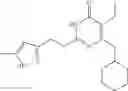 Fig. 205 - Pyrimidinone-containing compound, preparation method thereof, pharmaceutical composition and application thereof