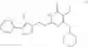 Fig. 95 - Pyrimidinone-containing compound, preparation method thereof, pharmaceutical composition and application thereof