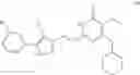 Fig. 98 - Pyrimidinone-containing compound, preparation method thereof, pharmaceutical composition and application thereof