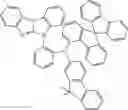 Fig. 271 - Compounds for electronic devices
