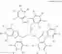 Fig. 67 - Compounds for electronic devices