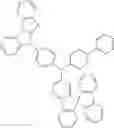 Fig. 80 - Compounds for electronic devices