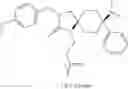 Fig. 248 - 3-((HETERO-)ARYL)-ALKYL-8-AMINO-2-OXO-1,3-DIAZA-SPIRO-[4.5]-DECANE DERIVATIVES