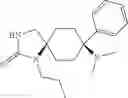 Fig. 71 - 3-((HETERO-)ARYL)-ALKYL-8-AMINO-2-OXO-1,3-DIAZA-SPIRO-[4.5]-DECANE DERIVATIVES