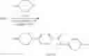 Fig. 18 - Compounds which are used in the preparation of the compound of formula (I)