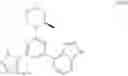 Fig. 110 - ATR inhibitor and application thereof