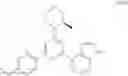 Fig. 176 - ATR inhibitor and application thereof
