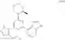 Fig. 182 - ATR inhibitor and application thereof
