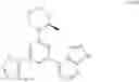 Fig. 200 - ATR inhibitor and application thereof