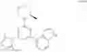 Fig. 211 - ATR inhibitor and application thereof