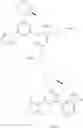 Fig. 216 - ATR inhibitor and application thereof
