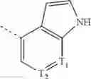 Fig. 24 - ATR inhibitor and application thereof