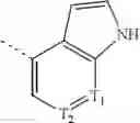 Fig. 34 - ATR inhibitor and application thereof