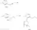 Fig. 89 - ATR inhibitor and application thereof