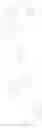 Fig. 91 - ATR inhibitor and application thereof